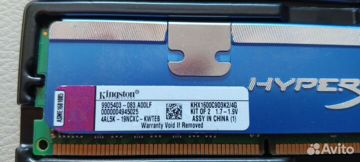 Оперативная память ddr3 HyperX 4 gb (2x2) 1600mhz
