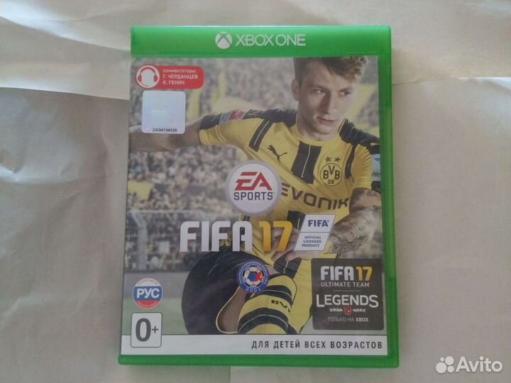 Игра fifa 17 xbox one