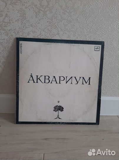 Виниловая пластинка Аквариум