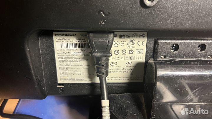 Монитор compaq em873aa