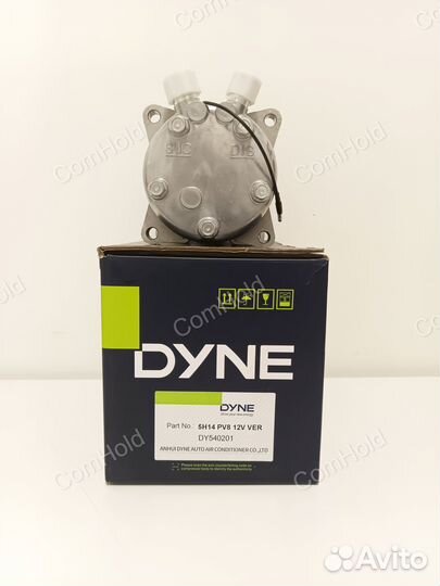 Компрессор рефрижератора dyne 5H14 PV812V DY540201