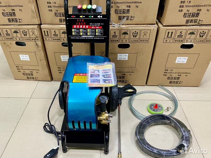 Мойка авд высокого давления 1980