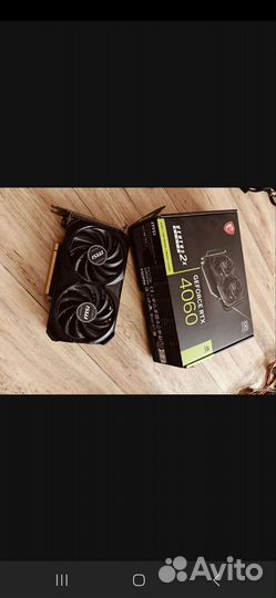 Nvidia RTX 4060