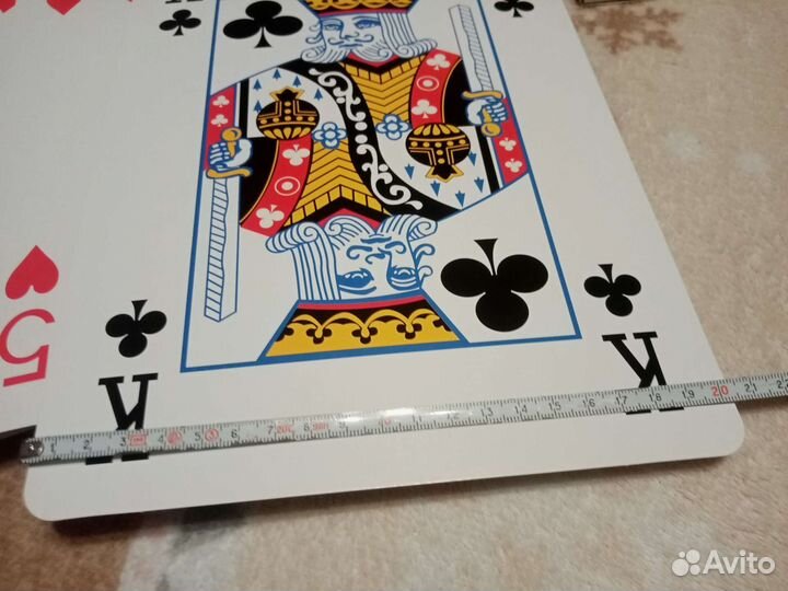 Игральные карты огромные