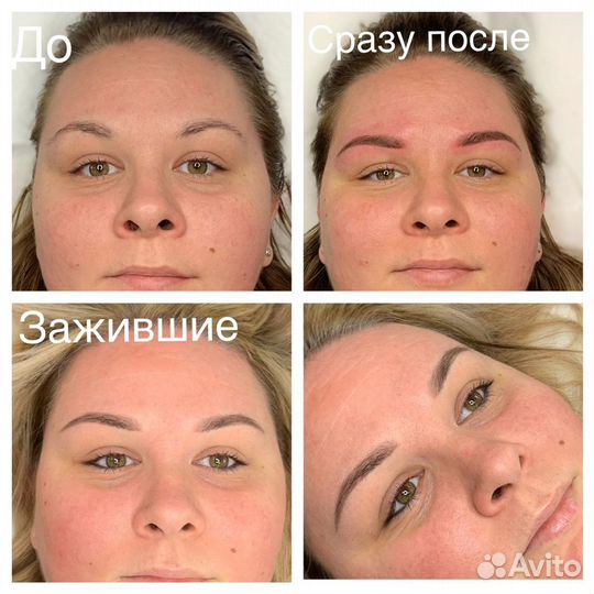 Перманентный макияж (татуаж), микроблейдинг