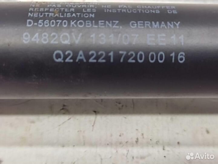 Ограничитель двери w221 S-class 642.930 05.2007