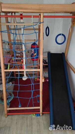 Детский спортивный комплекс