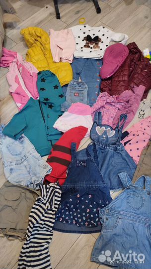 Вещи пакетом на девочку 86 размер