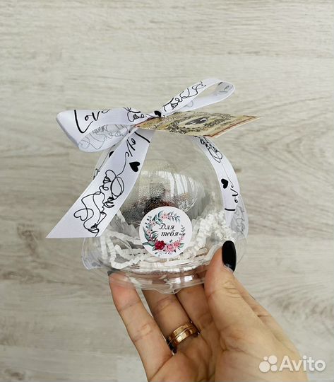 Подарочный набор