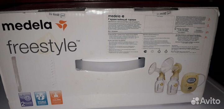 Молокоотсос medela электрический