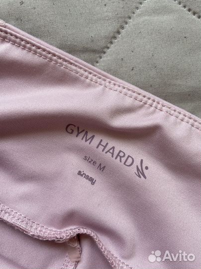 Спортивный костюм женский 42