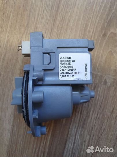 Насос стиральной машины Askoll