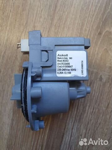 Насос стиральной машины Askoll