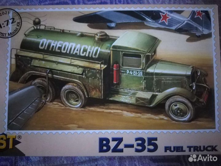 Сборная модель грузовика