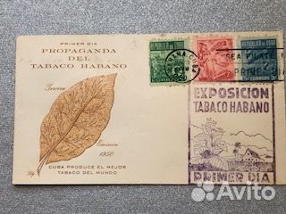 Конверты с марками