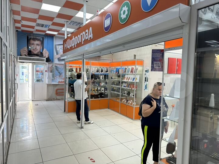 Торговая площадь, 26 м²