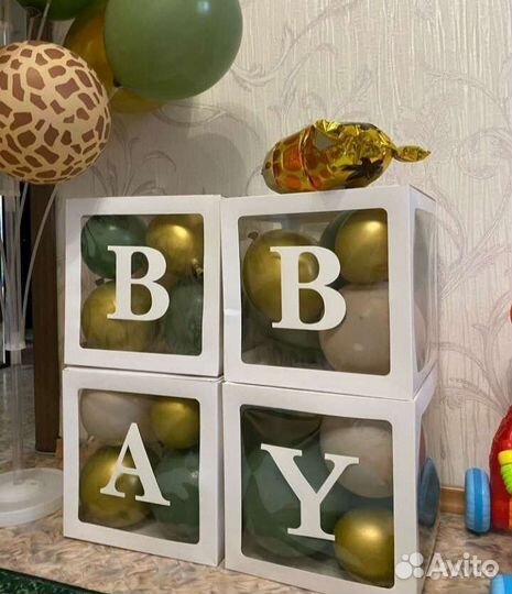 Набор прозрачных коробок