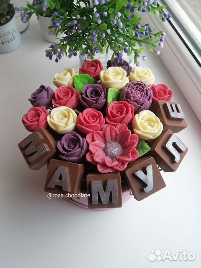 Съедобные букеты. Цветы из шоколада