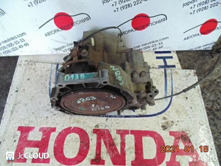 АКПП на honda logo GA3 D13B