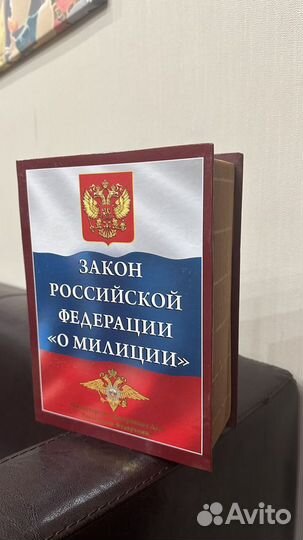 Штоф в футляре