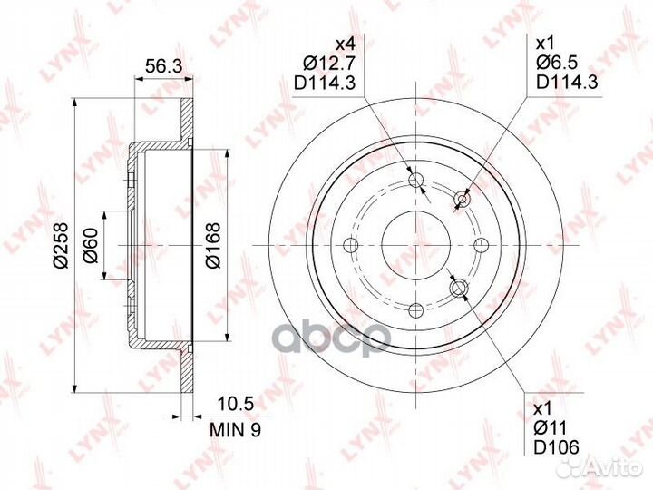 Диск тормозной зад BN1351 lynxauto