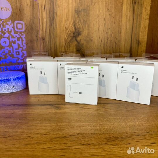 Зарядный блок для iPhone 20W (Premium Copy) Type-C