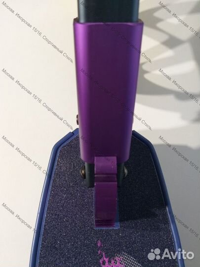 Самокат Explore Degree 230 Violet. Новый