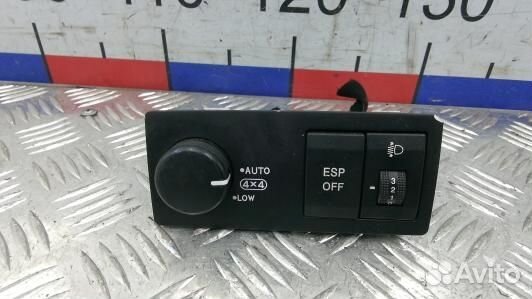 Блок управления подвеской KIA sorento 1 (1KK09W901