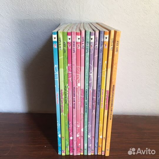 Коллекция книг 