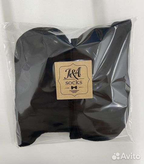 Носки мужские/женские 5 пар