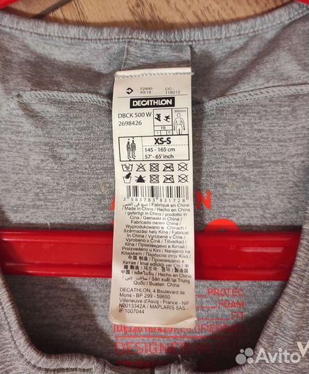 Защита спины и шорты защитные до роста 160