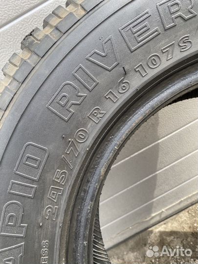 Rapid River K-214 4x4 245/70 R16