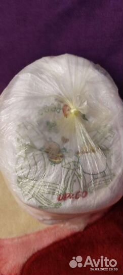 Подгузники- трусики Libero up&go