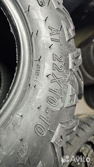 Jinyu YS81 22/10 R10