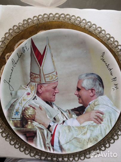 Большая тарелка