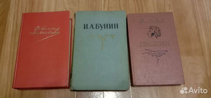 Собрание сочинений, разное