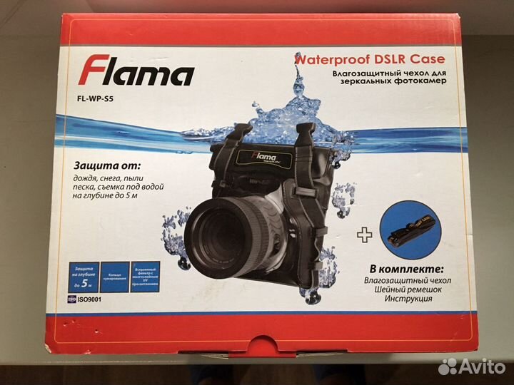 Чехол для фотоаппарата для подводной сьемки