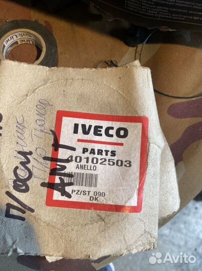 Сальник полуоси внутренний Ивеко Траккер 40102503