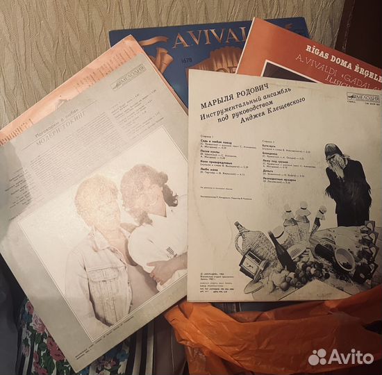 Пластинки виниловые СССР