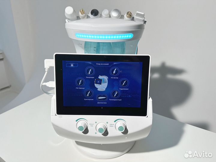 Косметологический аппарат SMART Blue 7в1 по соц. контракту