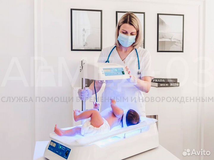 Лампа от желтухи+билитест