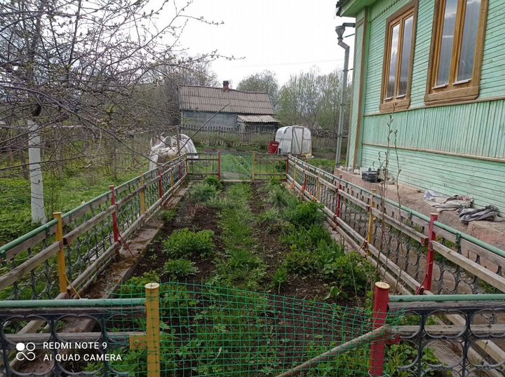 Дом 69 м² на участке 11,8 сот.