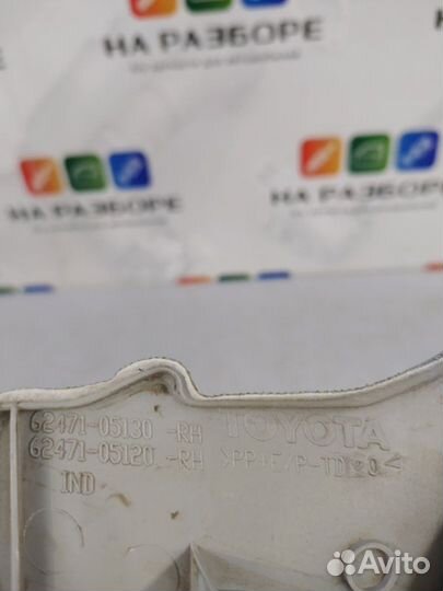 Накладка на стойку внутренняя задняя правая Toyota