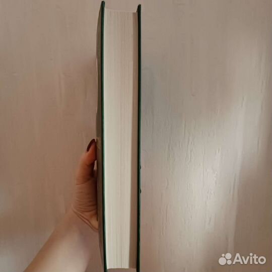Книга 