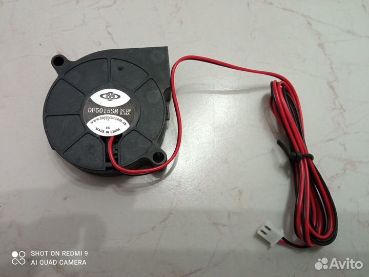 Куллер для ноутбука df5015sm