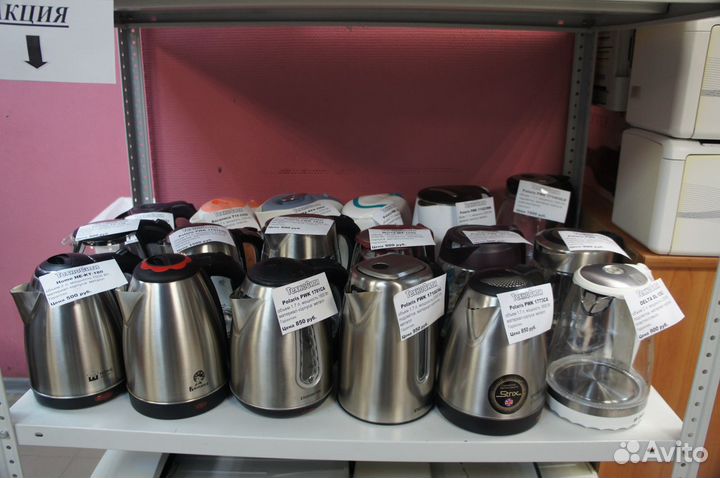 Чайник стеклянный с подсветкой Delta 2200Вт 2л