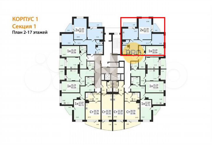 2-к. квартира, 68,2 м², 15/17 эт.