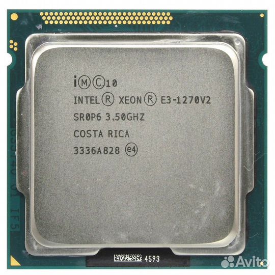 Комплектующие для пк