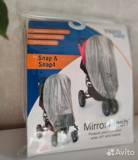 Москитная сетка для Valco Baby