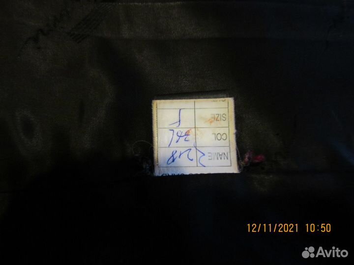 Кожаное пальто(весна-осень) размер 48